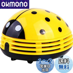 yzSJXN ĂƂ q [i[ N[i[ セ@ ͋z ~jN[i[ wZ ƒ ԗp ̓~j|@ ^@ Yellow