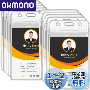 yzKTRiO J[hz_[ l[z_[ 10Zbg c^ Ј؃P[X DP[X IDJ[hz_[ Dz_[ J[hP[X  ʊwʋ h PVC  NA 9×6.4cm