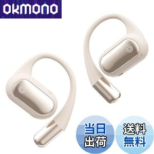 yɐiEṼI[v^z Earaku (CAN) CXCz I[vC[ Cz y ǂȂ | ɂ̃tBbg CtH `̊vV DSP@