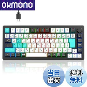 JjJL[{[h KB820y2025NƊEIWiJE{zƃJi󎚈́z75% KXPbgQ[~OL[{[h L E JX^}CYL[{[h USB C/Ap 82L[ PBTL[L