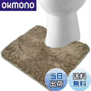 yzgC}bg gC}bg ӂӂ/􂦂 gC܂ k gC ~  g CJ[ybg z ~߂Ƃ܂ n gCp}bg 60×50cm (F