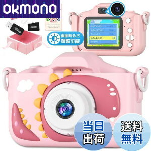 2024lCLN^[LbYJ gCJ ͕ی얾邳 Ђ炪ȑpl Ђ炪Ȑt type-c[d 4800f 8{Y[ 1080P HD 32GBsdJ[h 2.0C`IPS 800mAhobe[