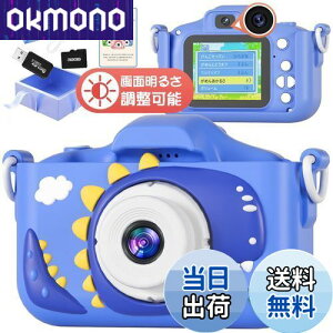 2024lCLN^[LbYJ gCJ ͕ی얾邳 Ђ炪ȑplqpJ Ђ炪Ȑt type-c[d 4800f 8{Y[ 1080P HD 32GBsdJ[h 2.0C`IPS 800