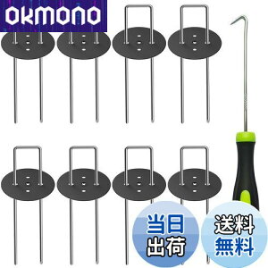 yzUsY ەt hV[g Œs V[g lH s 15cm 200{Zbg