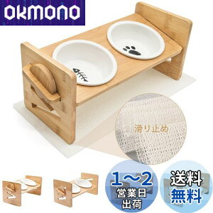 yzKito LeeL p H ybgH L p t[h{E {E M250ML*2 X15x łی VR| ߉\ 4iK ~߃pbht