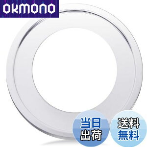 yz   󂯑   ZC ؏ ؃ZCp (26.5cm)