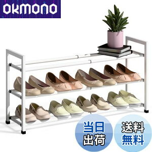 yz3i Lk V[YbN X C X ȃXy[X C [ ʔ i{[XgbJ[  L SpCv45cm83cmLk gݗĎizCgj