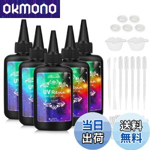 yzUVWt 500g Wt e UV/LEDΉ  Sx }d n[h^Cv DIY葕 h AM[ l֗p W Zbg