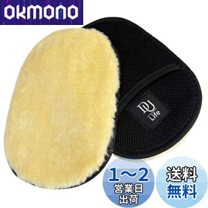 yzDU Life [gO[u  X|W 2 ԃ~bg  O[u [gt@Co[  EHbVOO[u h~ ӂӂ A₷ ԗpi ԃZbg  