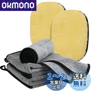 yzDU Life ԃZbg 5_ ԃO[u 2_ }CNt@Co[NX 3Zbg @グp z ԃ^I 唻 60*40cm ԗpi ԃObY ԓ [gO[u ~bg 