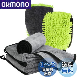 yzDU Life ԃZbg 5_ ԃO[u 2_ }CNt@Co[NX 3Zbg @グp z ԃ^I 唻 60*40cm ԗpi ԃObY ԓ [gO[u ~bg