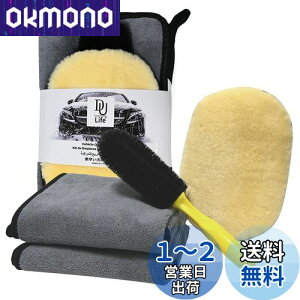 DU Life ԃZbg 4_ }CNt@Co[NX 2 ԃO[u 1_ ԃuV 1_ Zbg @グp z ԃ^I 唻 60*40cm }CNt@Co[VFj[ J[EHbVO[