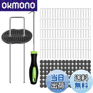 yzUsY R^~߃s ەt یN hV[g Œp lH s Lv egyO 20cmx3cmx20cm 100_Zbg