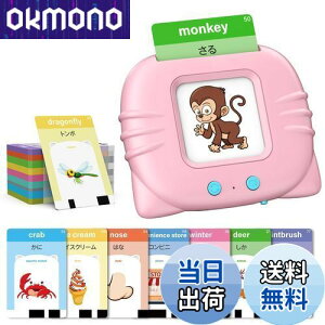 yzpPJ[h mFł pΉ mߋ qǂ   p J[hQ[ 3Έȏ j̎q ̎q v[g oCK Pink