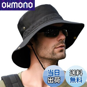 yz[KELEVO] Tt@nbg YybVʋC\ ܂ UVJbgzXq Ă  y h ΍L Ђt ނ oR nCLO St X|[c nbg (01.ub