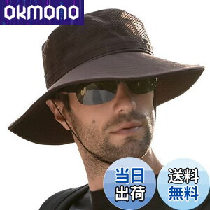 yz[KELEVO] Tt@nbg YybVʋC\ ܂肽 UVJbgzXq v[g ΍L Ă  y h Ђ 2WAY  ނ oR nCLO St 