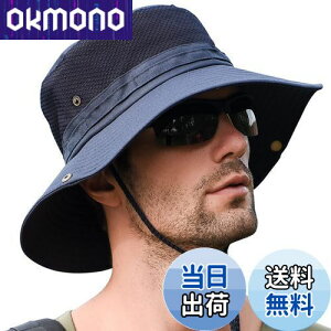 yz[KELEVO] Tt@nbg YybVʋC\ ܂ UVJbgzXq Ă  y h ΍L Ђt ނ oR nCLO St X|[c nbg (02.lCr