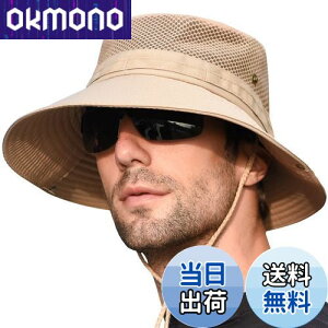 yz[KELEVO] Tt@nbg YybVʋC\ ܂ UVJbgzXq Ă  y h ΍L Ђt ނ oR nCLO St X|[c nbg (04.J[L