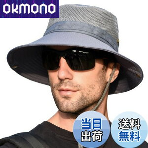 yz[KELEVO] Tt@nbg YybVʋC\ ܂肽 UVJbgzXq v[g ΍L Ă  y h Ђ 2WAY  ނ oR nCLO St 