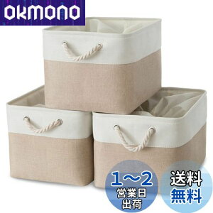 MiyabiLife [{bNX [oXPbg [ 3Zbg 40×s30×24cm Вӂt ܂肽 e [P[X  VRȖ L //ߗ/CD/DVD/}K//