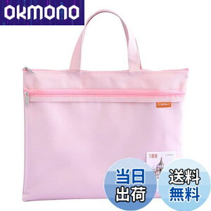 yzWbp[|[`hLgobO Pendancy A4  ̂Ă [ 2|Pbg A t@CobO t@CP[X ItBXpi   ϕi NXXeb