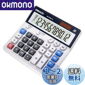 yzd 12^tvZ@ 傫 傫{^  \[[ł񂽂 (OS-200ML PRO)