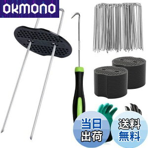 yzy20cm 200{ZbgzUsY ەt hV[g V[g Œp s |pV[g(20x3x20)