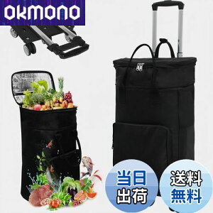 Vtuesxny5+e50L+g13cm+ۉۗzVbsOJ[g J[g  VbsOJ[g  3iK ۗۉ h 360x] ω׏d45kg e [֗ ܂