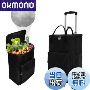 Vtuesxny5+e45L+ۉۗ+EVACjOzVbsOJ[g J[g  VbsOJ[g  3iK ۗۉ h 360x] ω׏d35kg e [֗ ܂