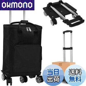 Vtuesxny5+e33L+ۉۗzVbsOJ[g2WAY J[g VbsOL[ ۗ@\t hH   360x] 3iK ܂ݎ y |Pbg 