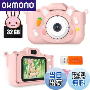 yzLbYJ gCJ qp y5000fyv[[z 2.0C`IPS qǂ  ʐ^ B 1080P^ 8{Y[ 32GB SDJ[ht Q[@\ 1000mAho