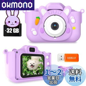 yzLbYJ gCJ qp y5000fyv[[z 2.0C`IPS qǂJ  ʐ^ B 1080P^ 8{Y[ 32GB SDJ[ht Q[@\ 1000mAh