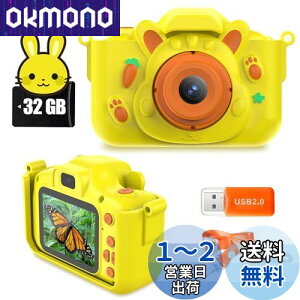 LbYJ gCJ qp y5000fyv[[z 2.0C`IPS qǂJ  ʐ^ B 1080P^ 8{Y[ 32GB SDJ[ht Q[@\ 1000mAhobe