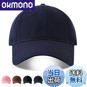 yz[Hsdvdva] Lbv Y 傫TCY Xq Rbg100% 60-65cm [ O΍ 悯 n lC 싅X jO X|[c jp lCr[