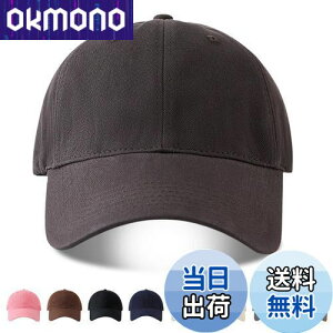 yz[Hsdvdva] Lbv Y 傫TCY Xq Rbg100% 60-65cm [ O΍ 悯 n lC 싅X jO X|[c jp O[