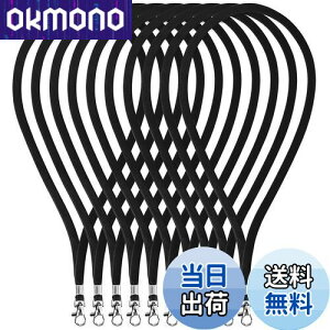 yzFushing lbNXgbv 񂩂݂艺 g Dp IDobWJ[h L[h~ Cxg Ј όqKp 45cm 100{(ubN) [sAi]