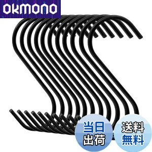 yzFushing StbNXeX Lb`p N[[bg [ 10(ubN)