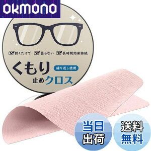 yz[MOWO] Kl ~ Kl@ ܂~߃NX y600ȏgE񂾂ENAȎEz ʎ[ ǂ ~߃NX ܂Ȃ ̓Kl~ 