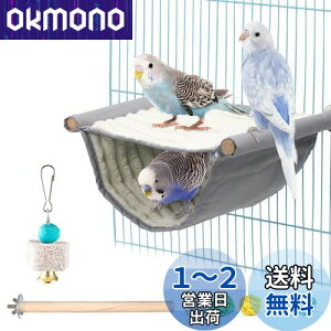 yz̐Q fO[nbNg̉Ƃ̑ o[heg ܂ރCR ~܂ ̂ CR nX^[ fO[ɓKĂ܂ (S(O[))