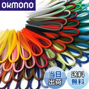 yzJUYANCOLbg288072ނ̒PF e܂40̎{̎ 390mm 1.5mm