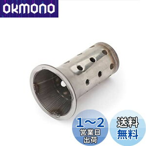 yzoCN Ci[obt obt TCT[  rC obt   I[goC rC}t[ 60.5mm ėp (K)