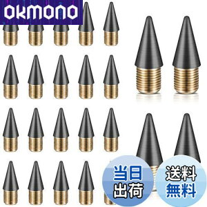 【送料無料】pakio 24個の永遠の鉛筆交換可能詰め替え無限鉛筆交換可能グラファイトペン先金属インクレスライティングペンペン先インクレス鉛筆永遠の交換ヘッド鉛筆筆記用ヘッド