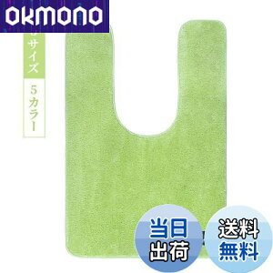 gC}bg ӂӂ/z gC܂ 􂦂 lC gC}bg O ~ Ƃ܂  gCJ[ybg gC ~ gCp}bg ӂӂ gC}b