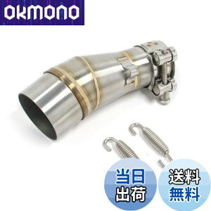 yzNinja250r irCǃoCN}t[ jW250r XeXǐڑ Kawasaki  JTLjW250 ninjaZ250 2008-2015 ninja250r ninja250 cbr250rr ƌ݊