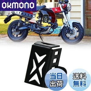 yzKpDAX 125 ST 125 Monkey125 ICJbvی h~ Au[Lt[hیJo[ z_ _bNX125 ICLbvیJo[ L[125 Dax125JX^p[c ()