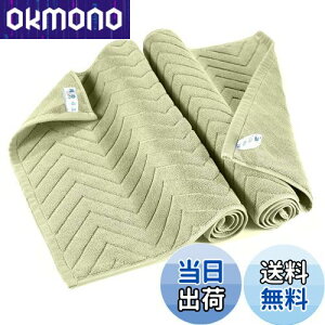 yzCLEKOD oX}bg ^In 唻 @}bg 800 zedl  􂦂 ې 傫TCY 100% @ւ̂nt z  hL  v n Mtgʏ 45CM