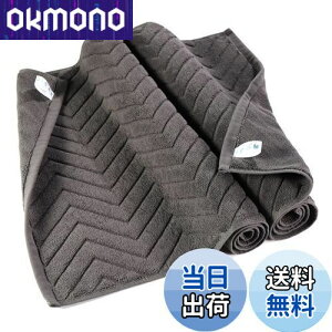 yzoX}bg ^In 唻 @}bg 800 zedl  􂦂 ې 傫TCY 100% @ւ̂nt z  hL  v n Mtgʏ 40cm*60cm