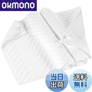 yzoX}bg ^In 唻 @}bg 800 zedl  􂦂 ې 傫TCY 100% @ւ̂nt z  hL  v n Mtgʏ 40cm*60cm