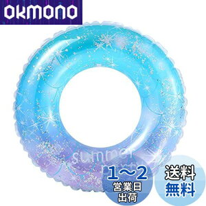 yz  lp  v[ 60cm XC~O qpt 킢 Vїp  rbNt[g W[ t[eBOxbh    lp 