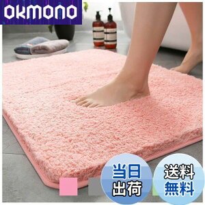 yzZPOW oX}bg  􂦂 @}bg C}bg ӂӂ t@V lC փ}bg ~  }bg 唻 oX}bg 傫 40*120cm sN [sAi]